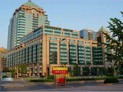 受困于“风水”的北京知名建筑——恒基大厦