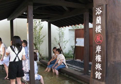 日本群马伊香保内的免费温泉