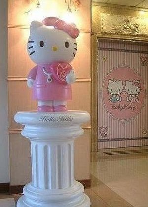 迎宾Hello Kitty