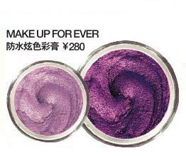 MAKE UP FOR EVER 美卡芬艾 防水炫色彩膏 ￥280