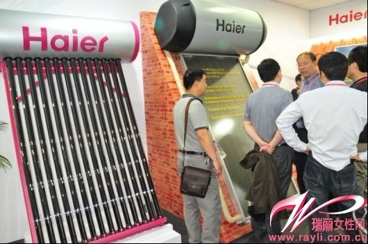 海尔太阳能热水器