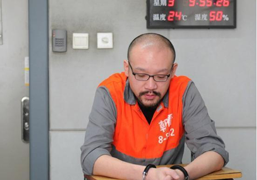 　　歌手李代沫因涉毒被公安机关抓获已经两个月，北京