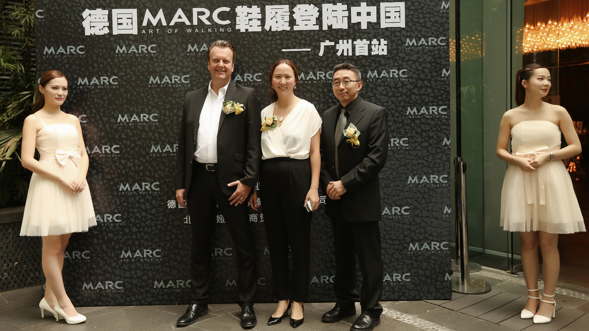德国高端鞋履品牌鞋MARC中国登陆